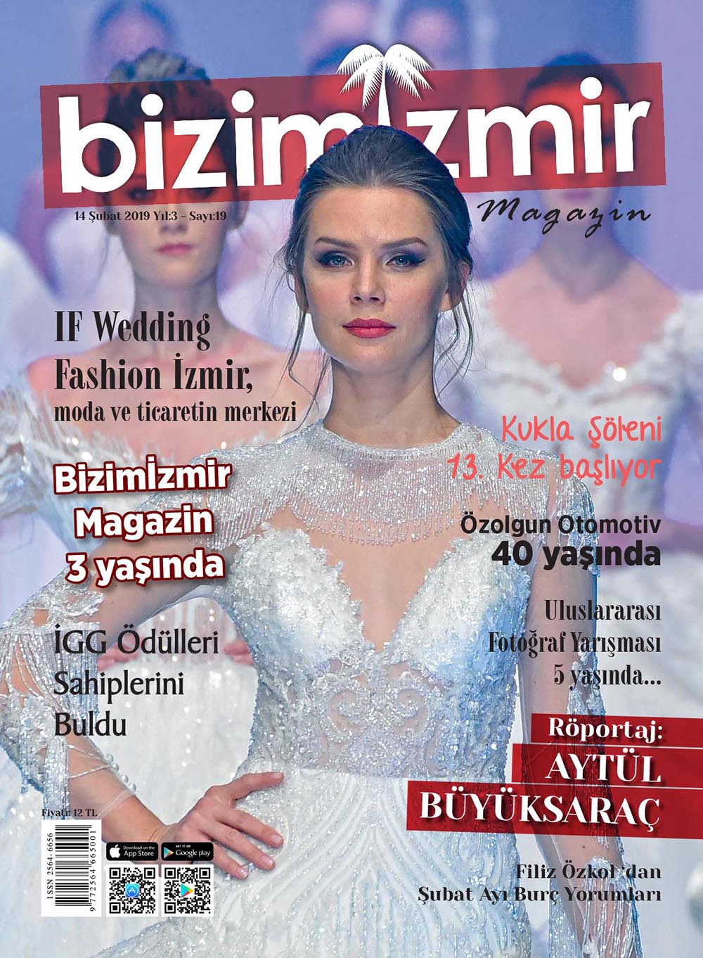 Şubat 2019