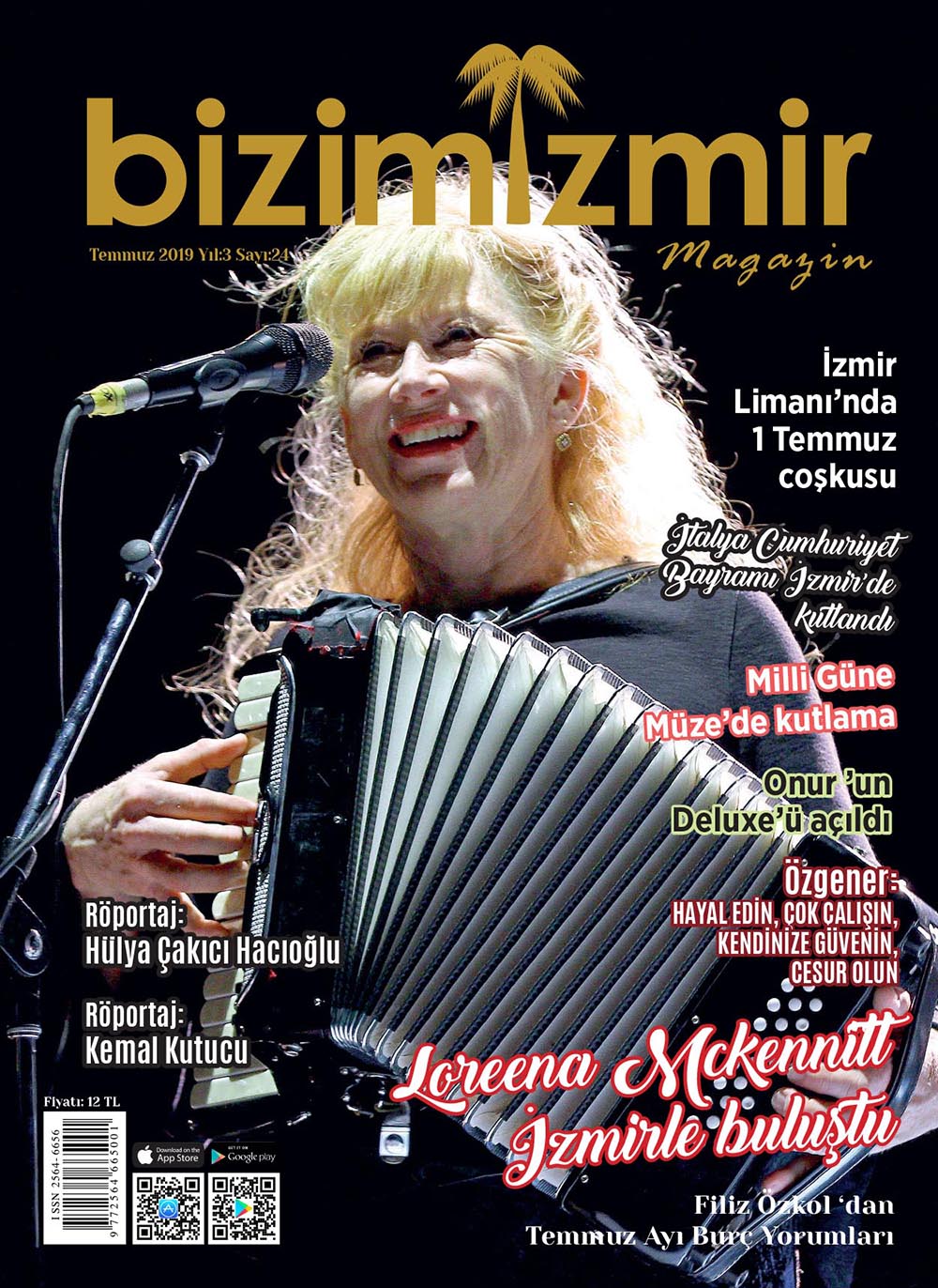 Temmuz 2019
