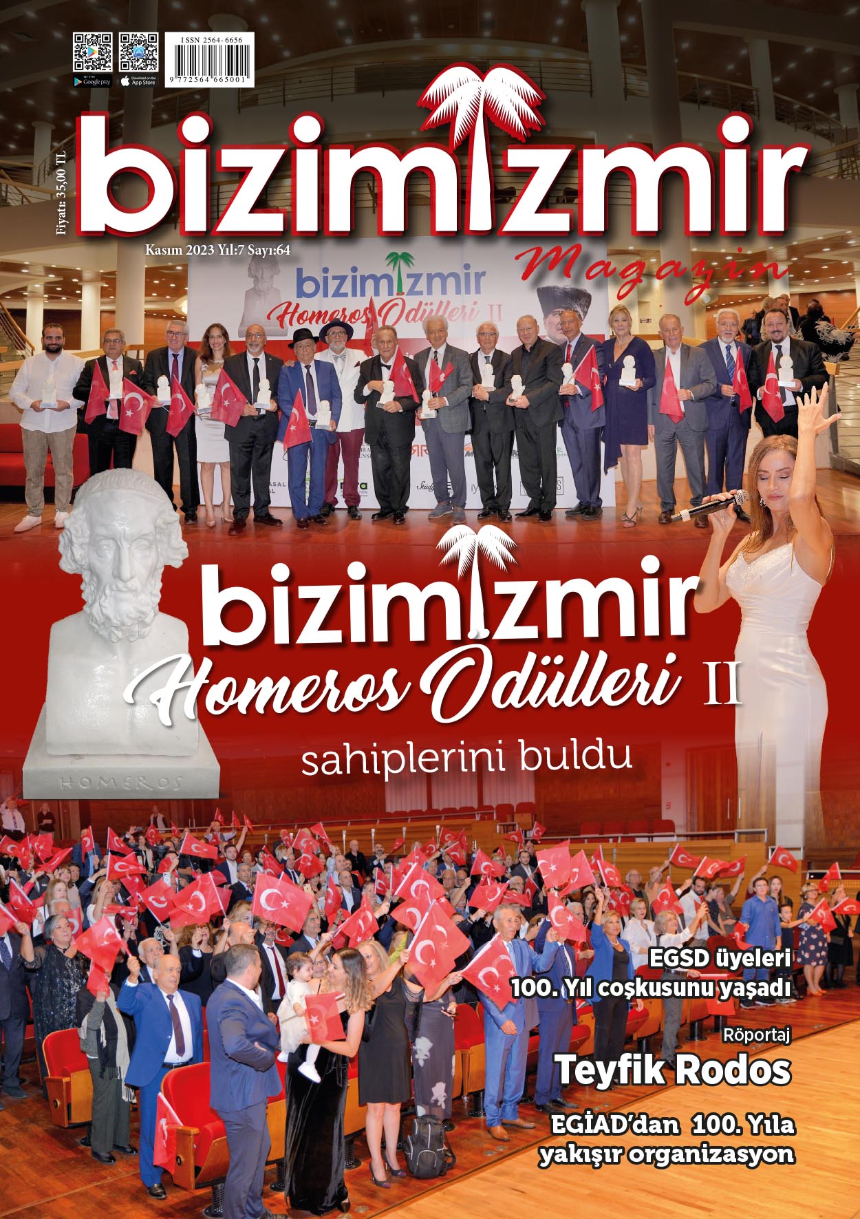 Kasım 2023